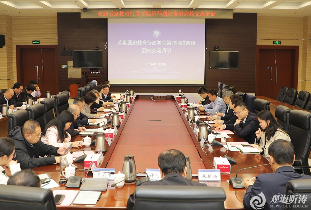中国PG电子官方网站