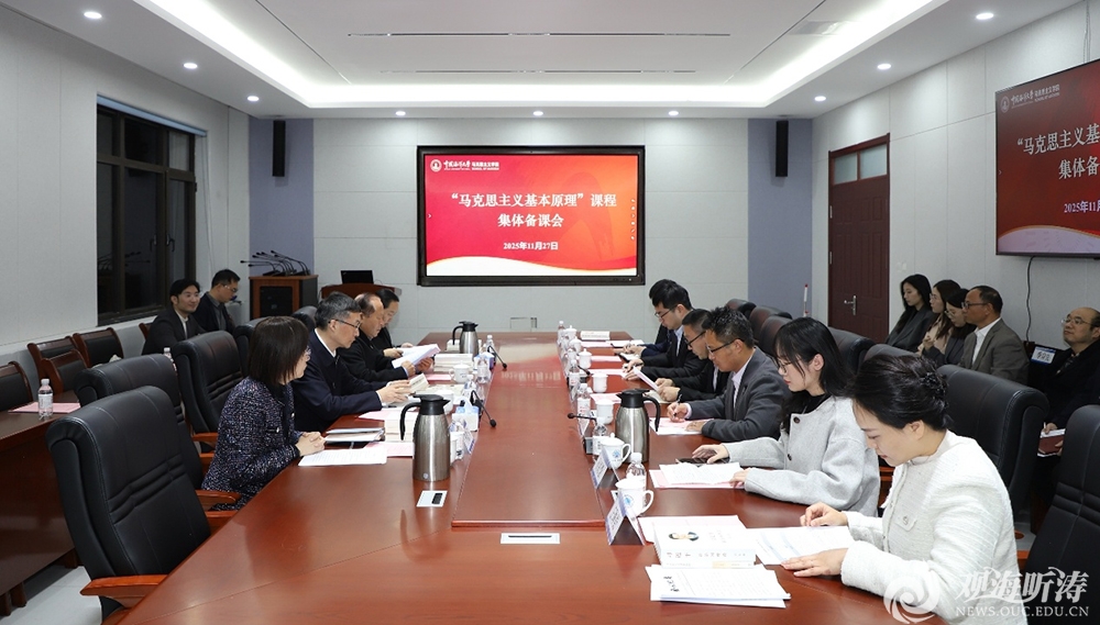 中国PG电子官方网站