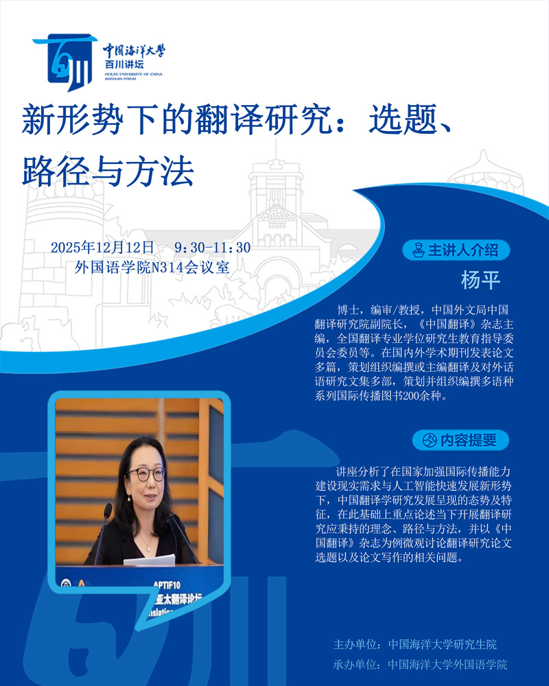 中国PG电子官方网站