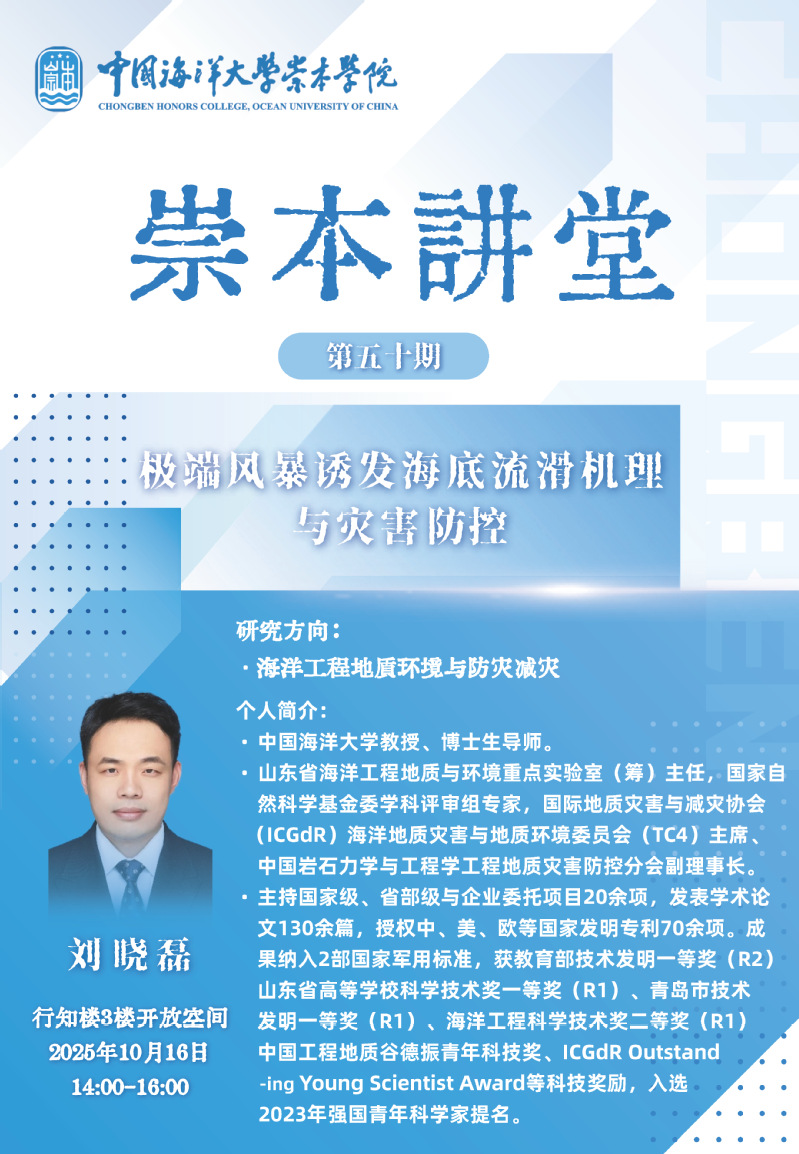 中国PG电子官方网站