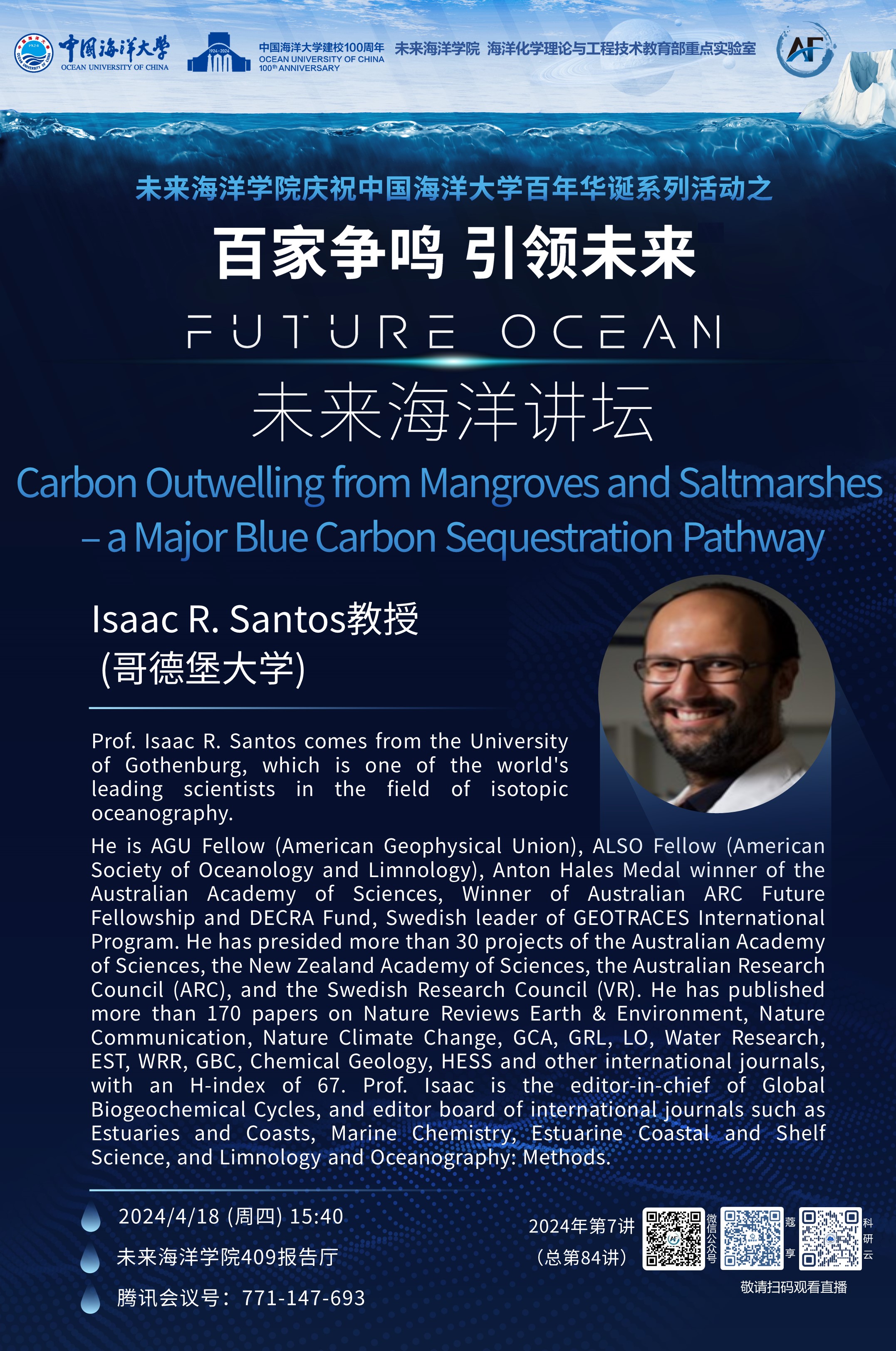 中国PG电子官方网站
