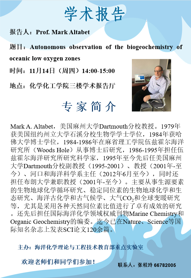 中国PG电子官方网站