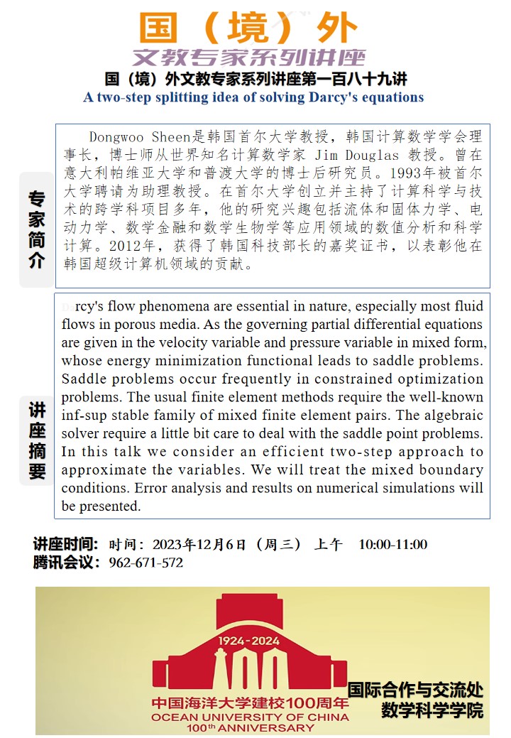 中国PG电子官方网站