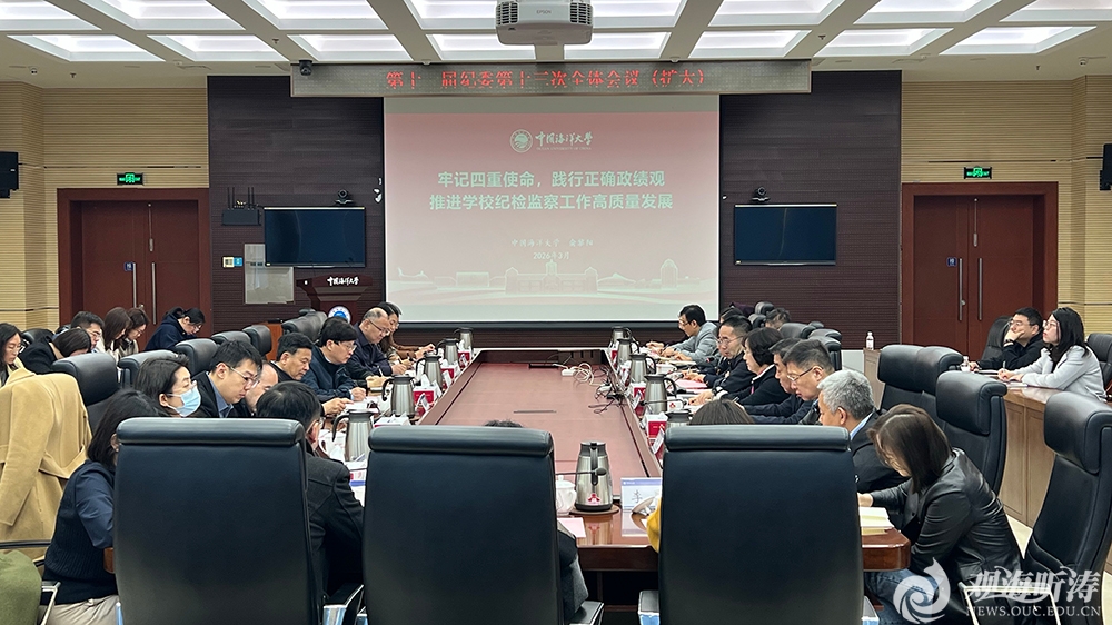 中国PG电子官方网站