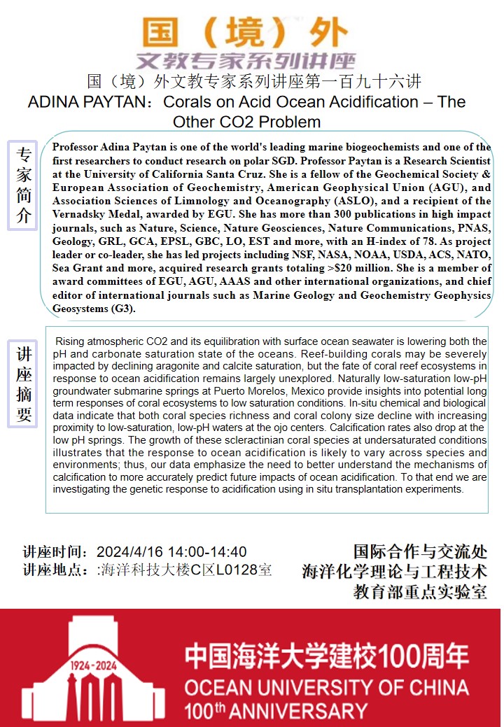 中国PG电子官方网站