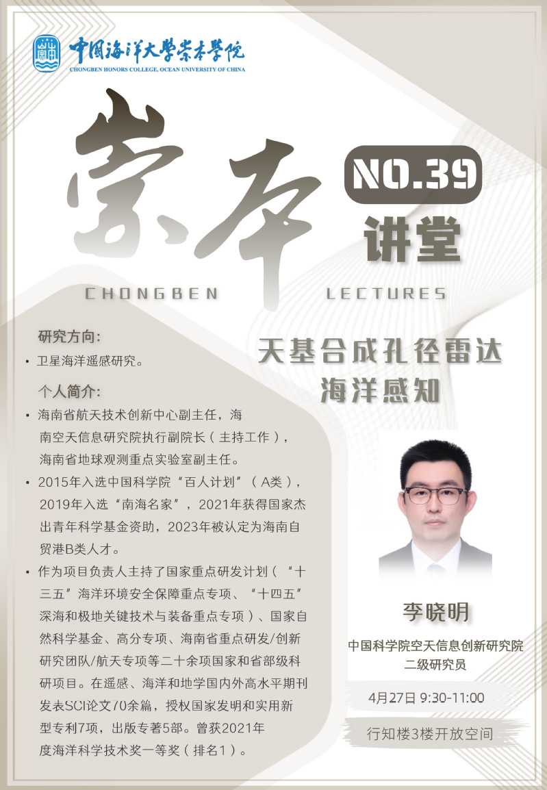 中国PG电子官方网站