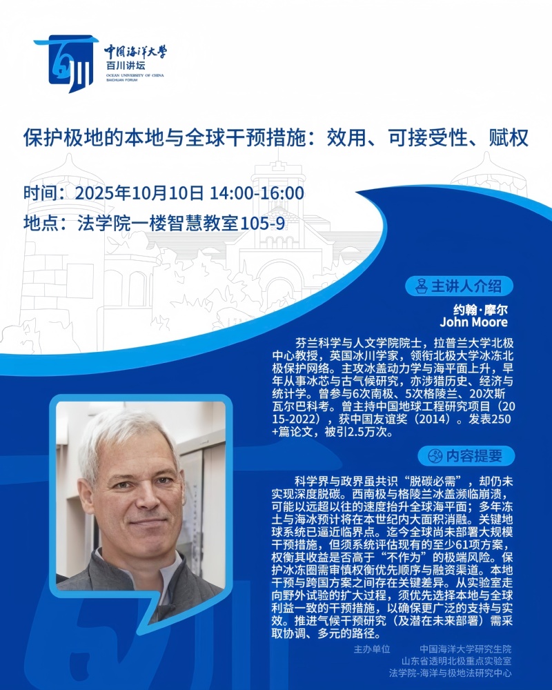 中国PG电子官方网站