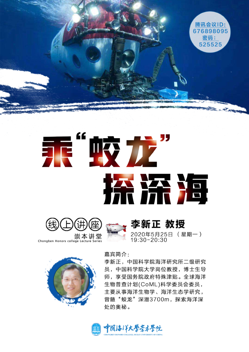 中国PG电子官方网站