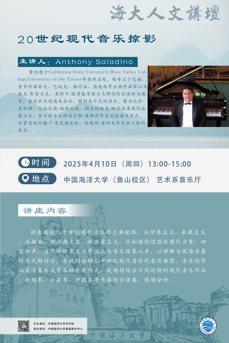 中国PG电子官方网站