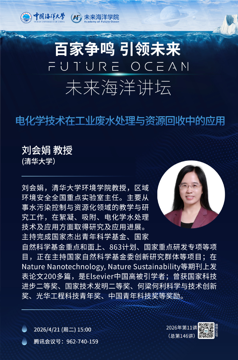 中国PG电子官方网站