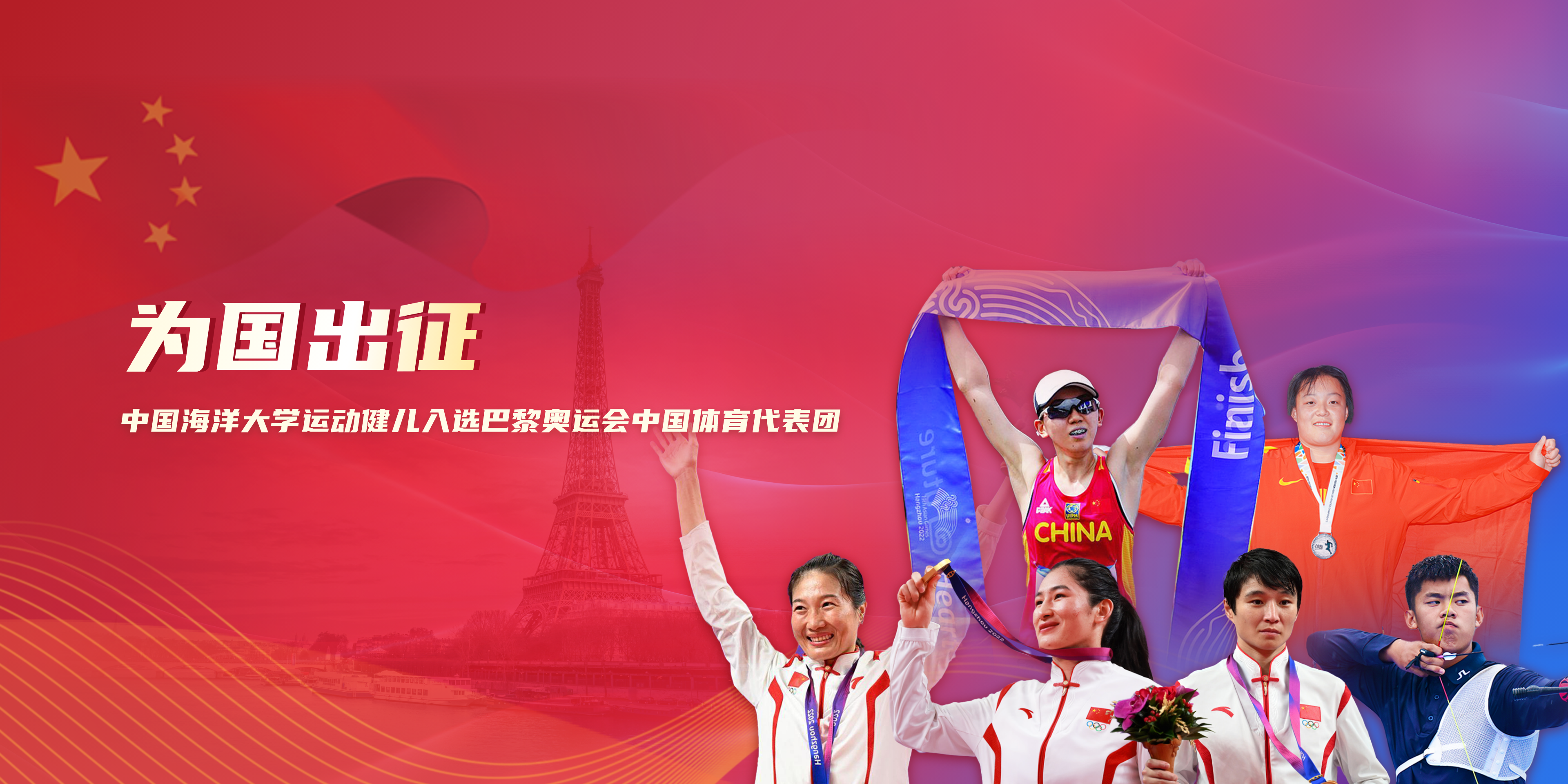 中国PG电子官方网站