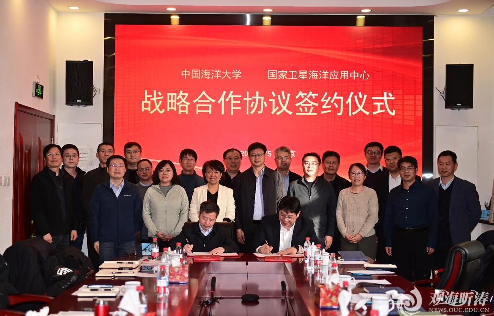 中国PG电子官方网站