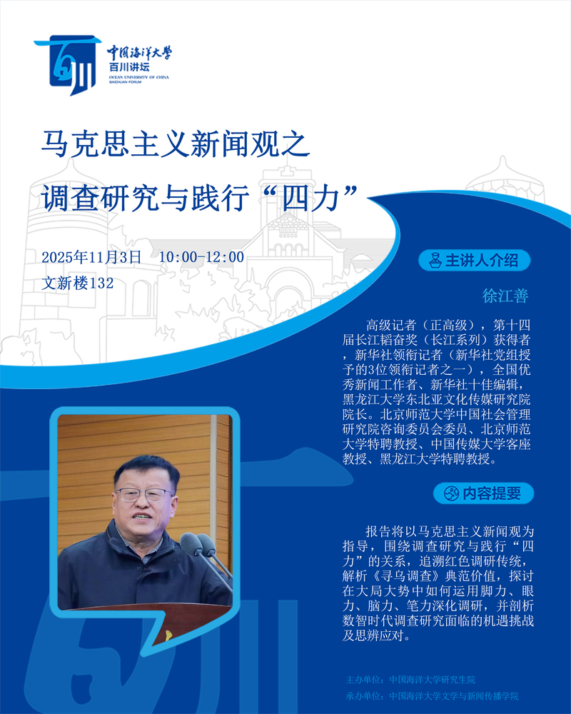 中国PG电子官方网站