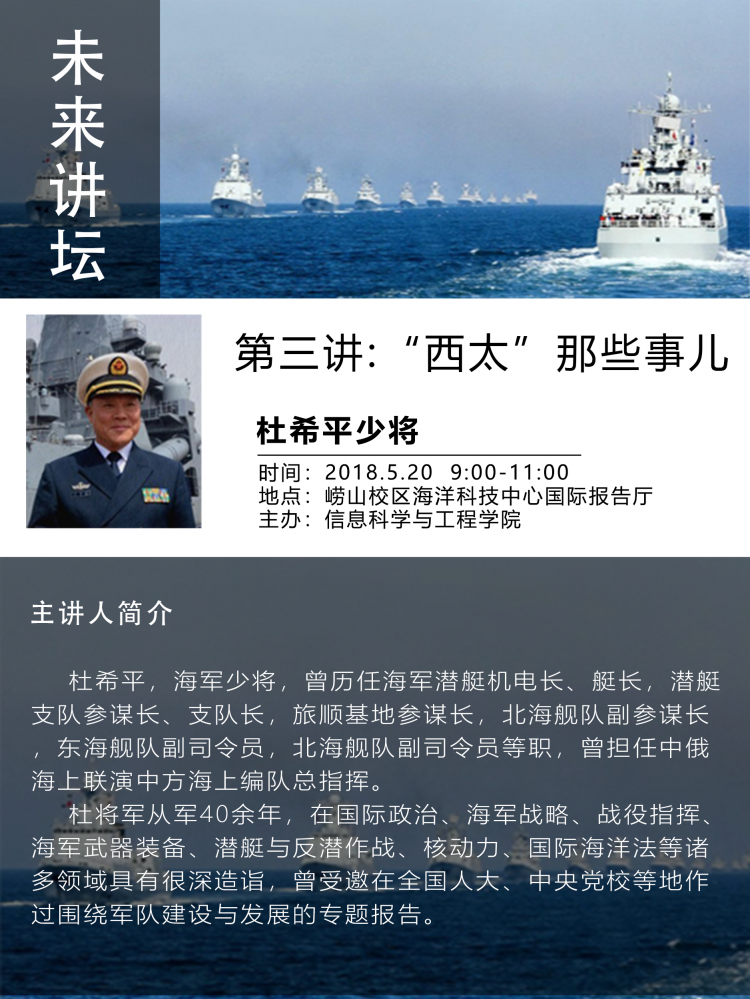 中国PG电子官方网站