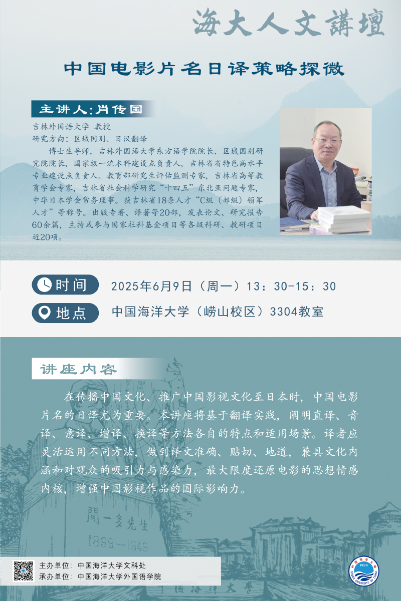 中国PG电子官方网站