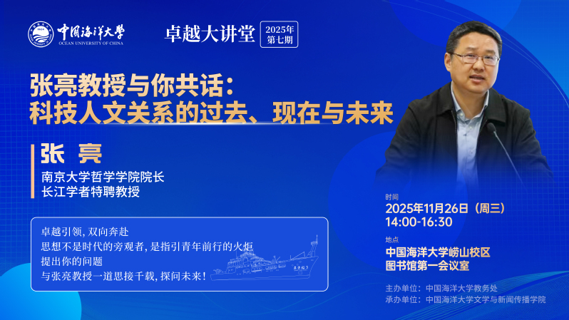 中国PG电子官方网站