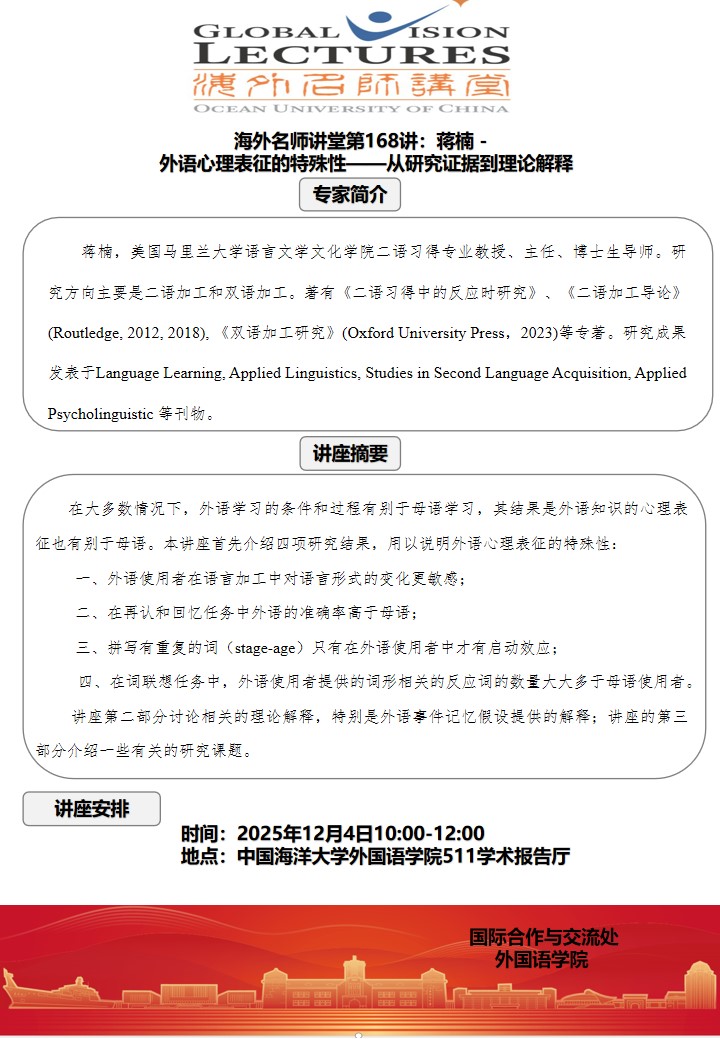 中国PG电子官方网站