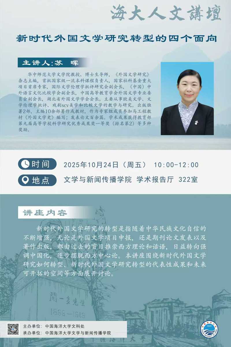中国PG电子官方网站