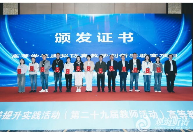 中国PG电子官方网站