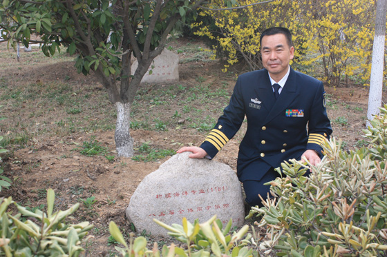 中国PG电子官方网站