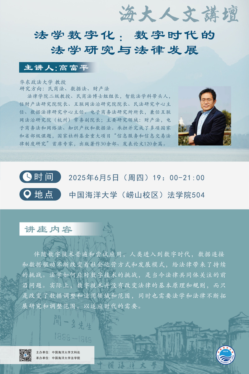 中国PG电子官方网站