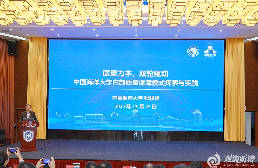 中国PG电子官方网站
