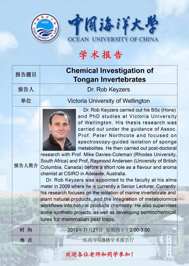 中国PG电子官方网站