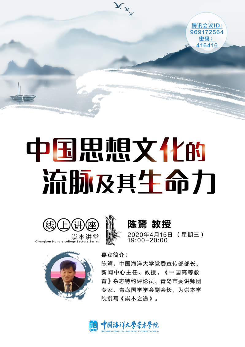 中国PG电子官方网站