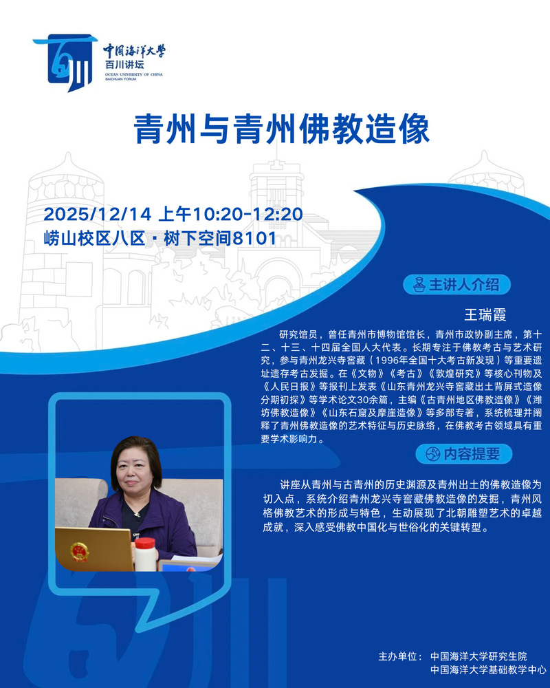 中国PG电子官方网站