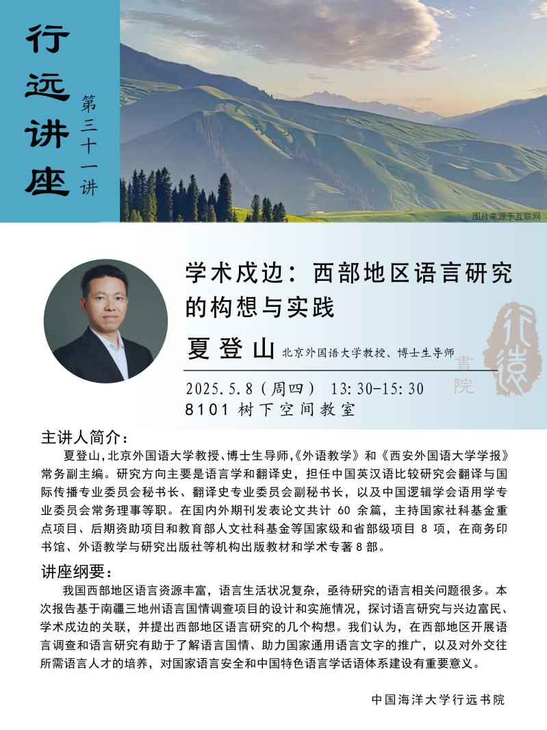 中国PG电子官方网站