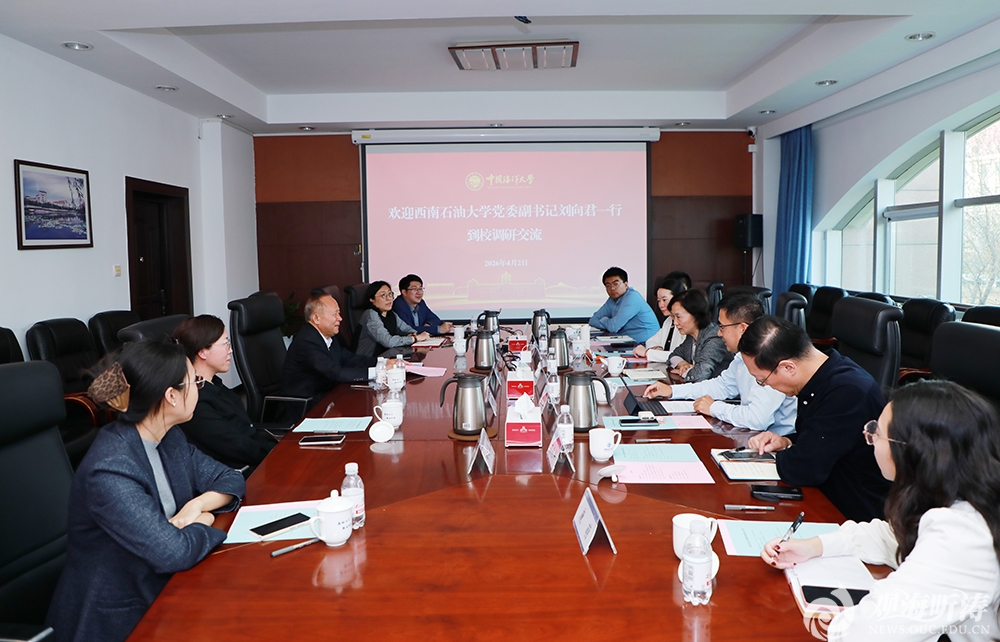 中国PG电子官方网站