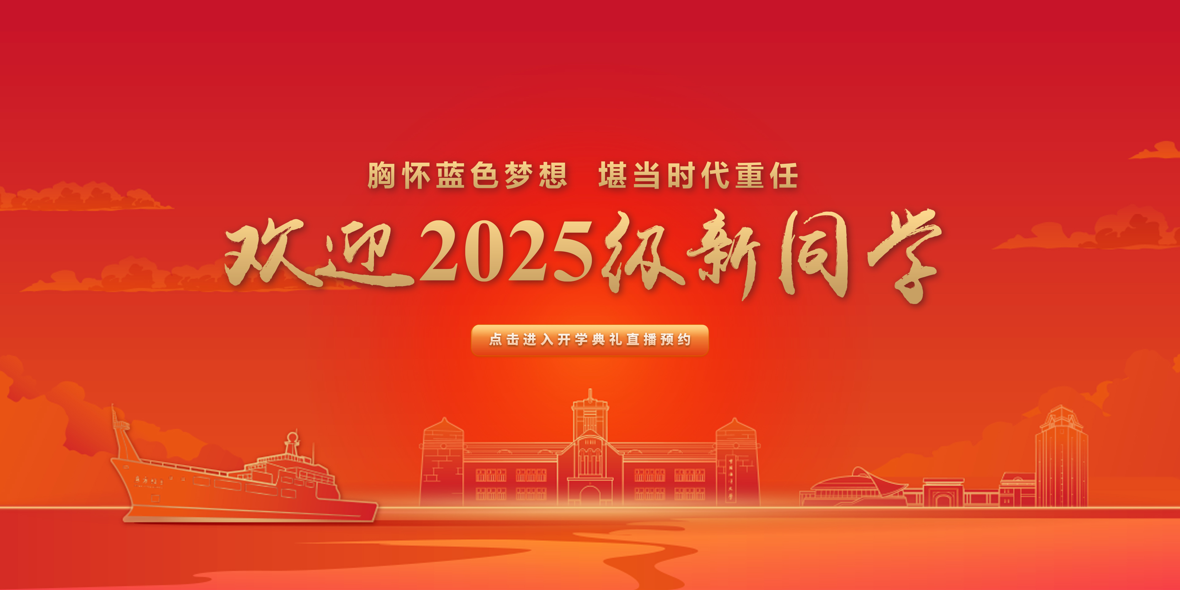 中国PG电子官方网站