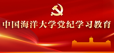 中国PG电子官方网站
