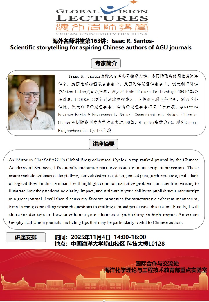 中国PG电子官方网站