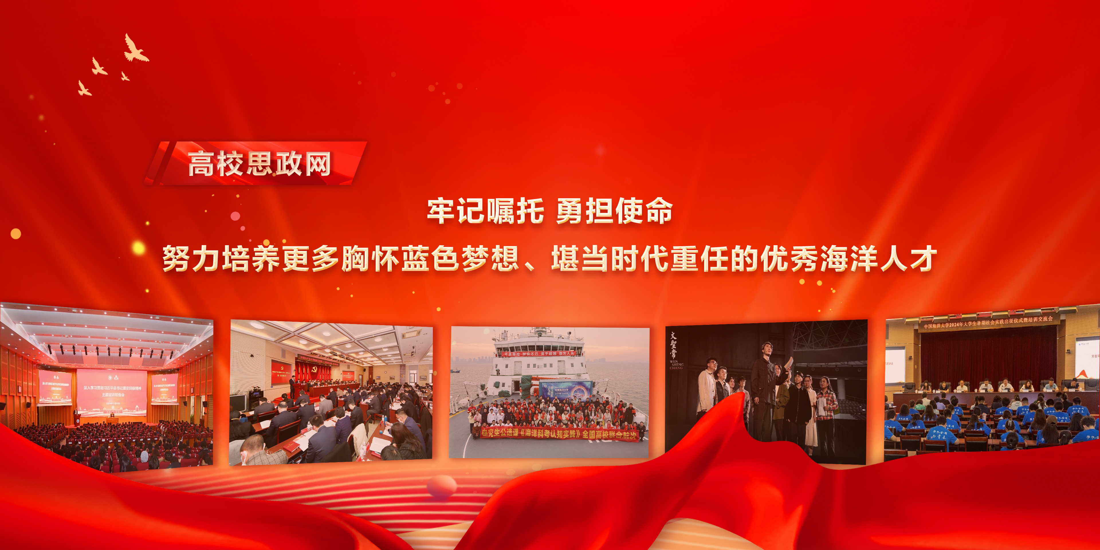 中国PG电子官方网站