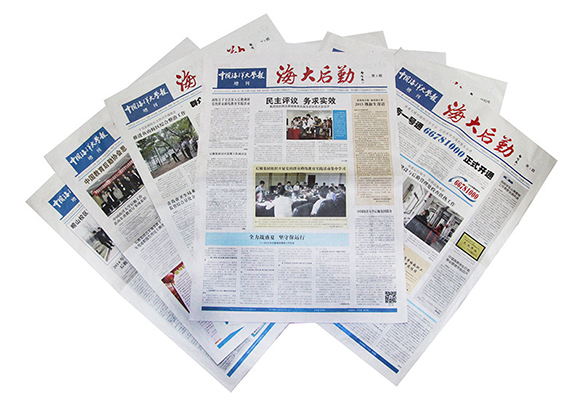 中国PG电子官方网站