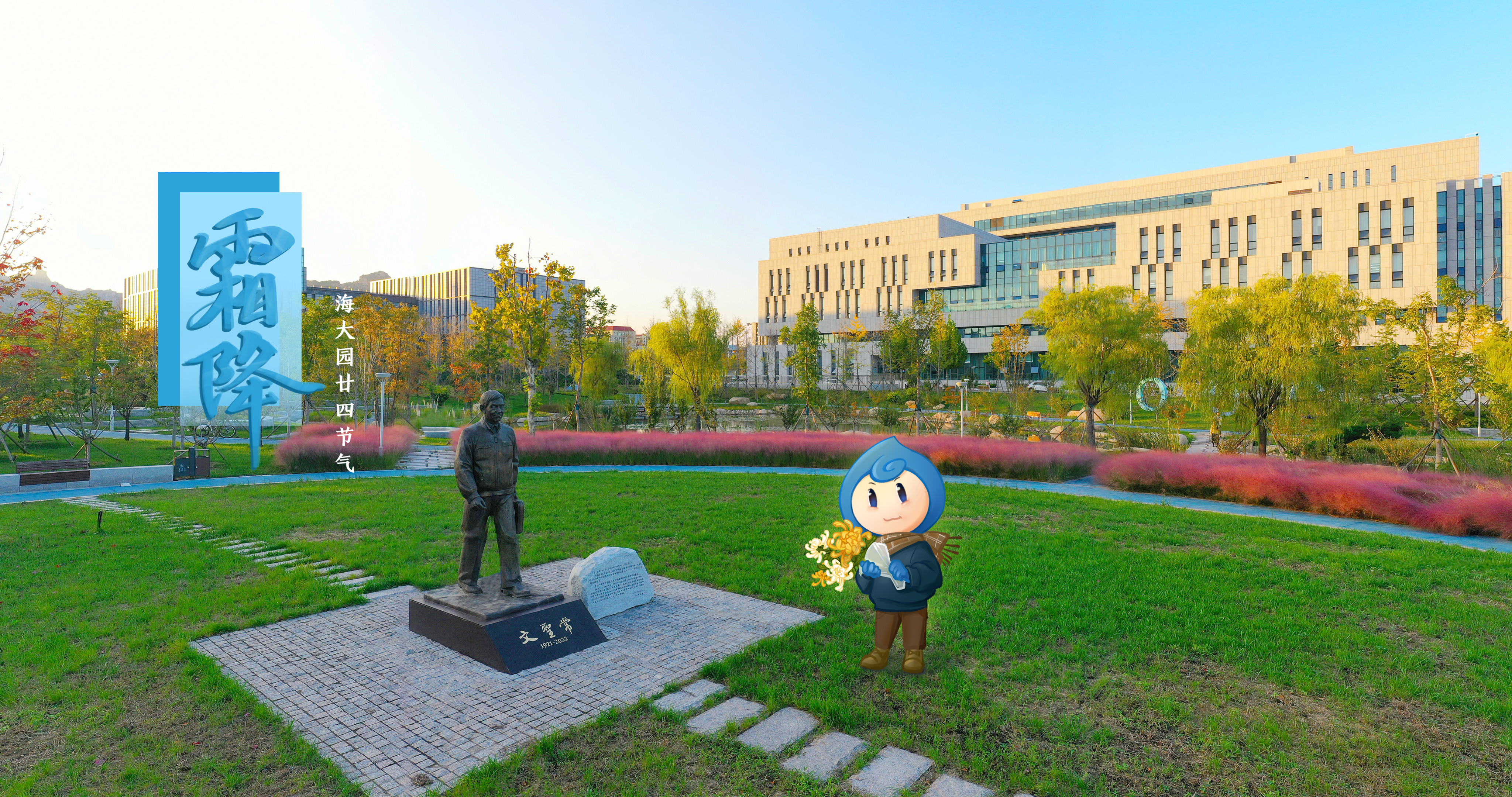 中国PG电子官方网站