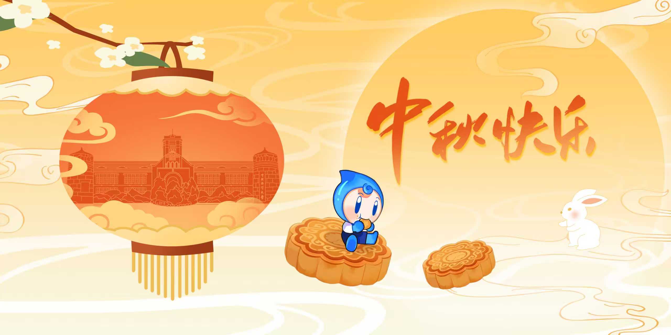 中国PG电子官方网站