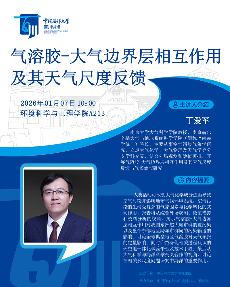 中国PG电子官方网站