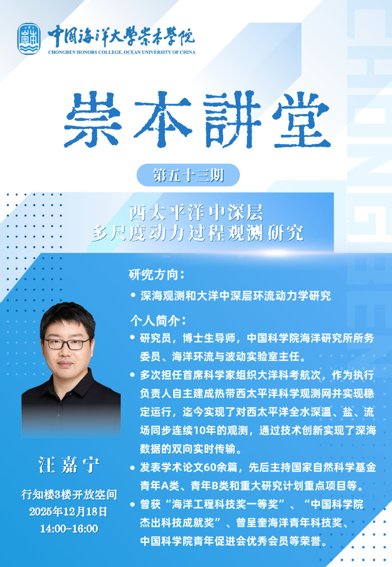 中国PG电子官方网站