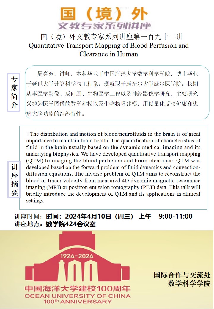 中国PG电子官方网站
