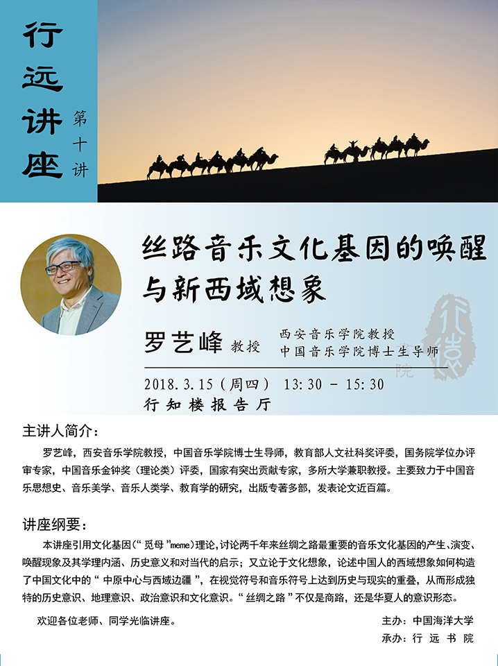 中国PG电子官方网站