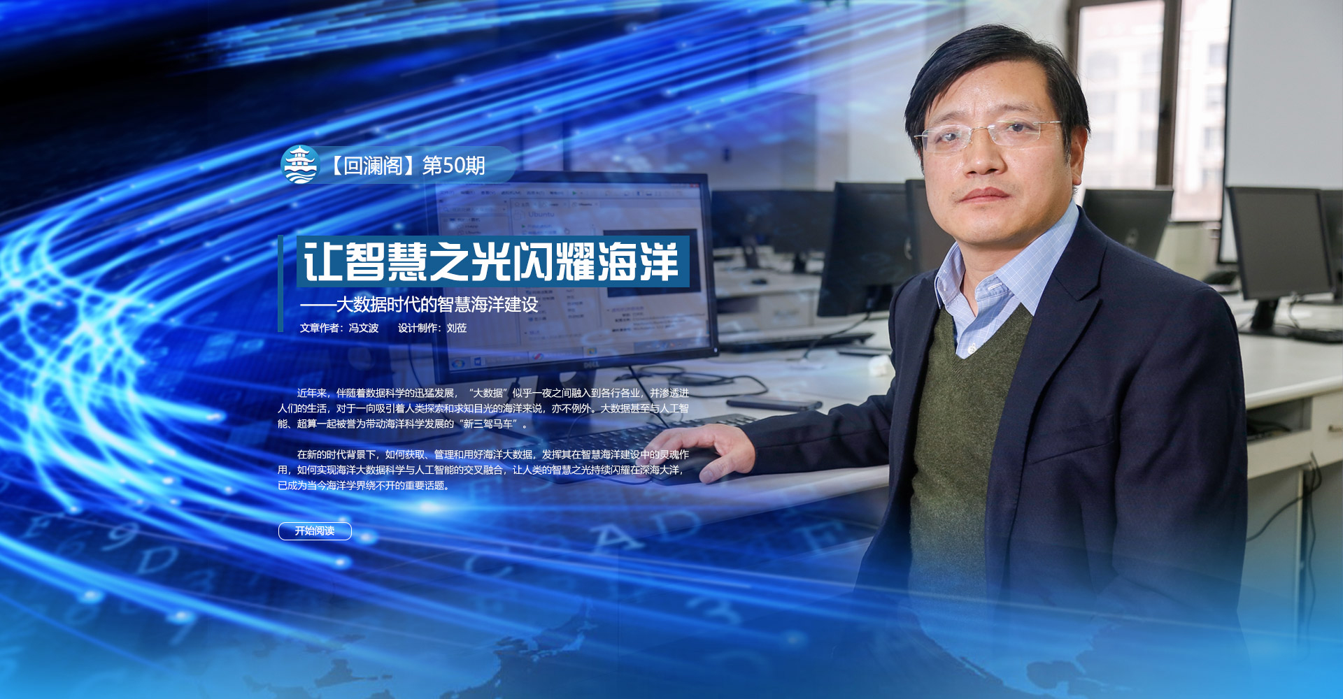 中国PG电子官方网站