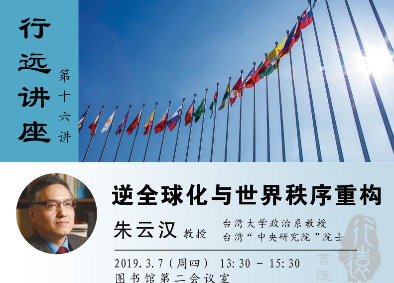 中国PG电子官方网站