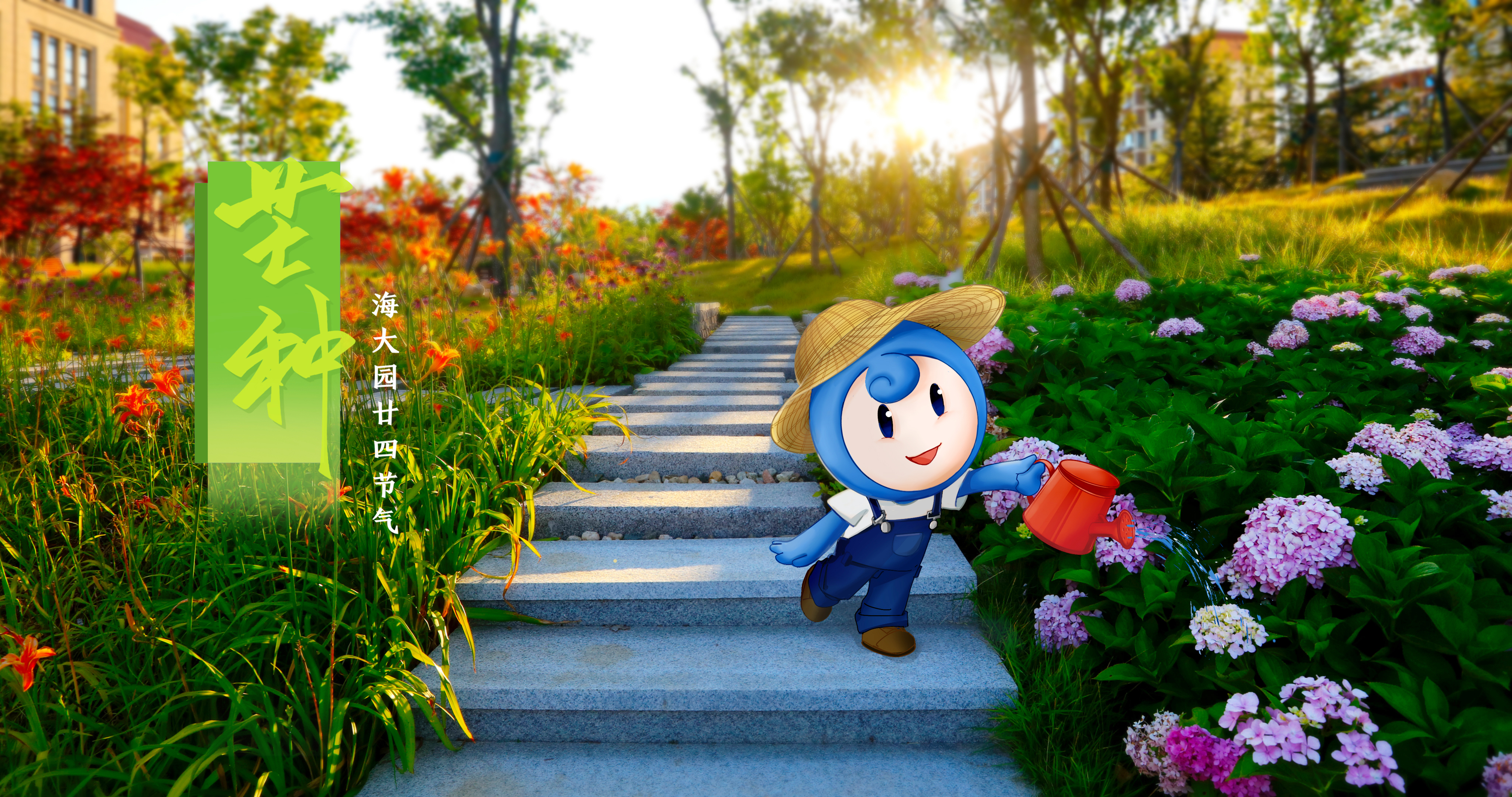 中国PG电子官方网站
