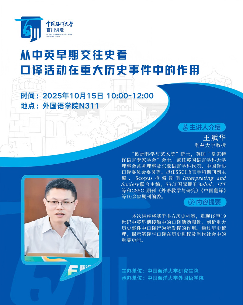 中国PG电子官方网站