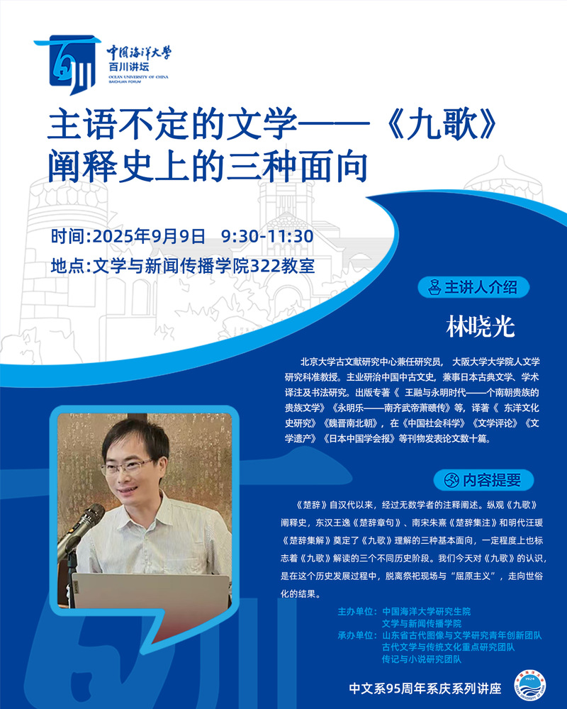中国PG电子官方网站