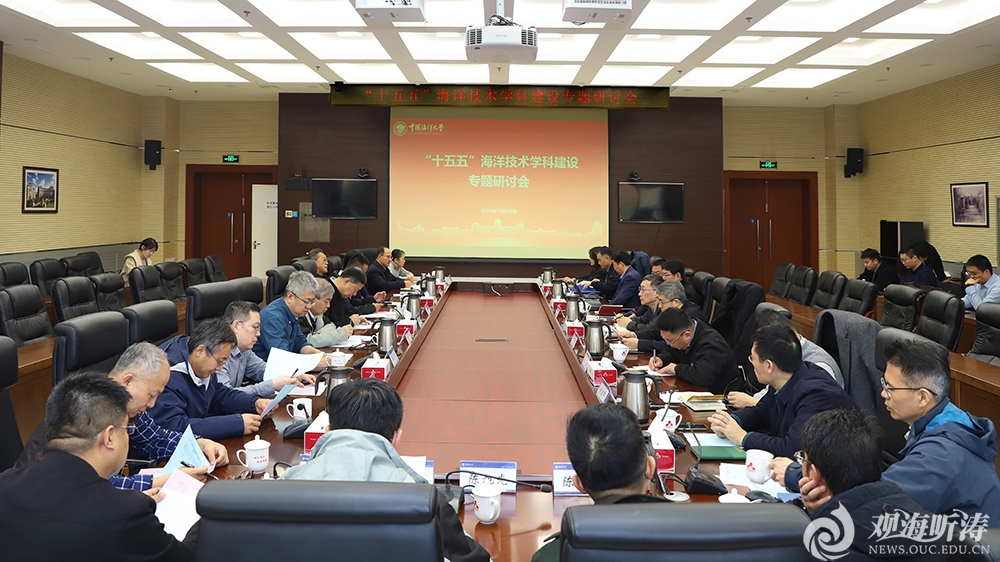 中国PG电子官方网站
