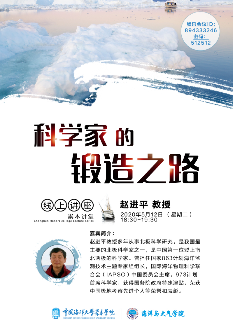 中国PG电子官方网站