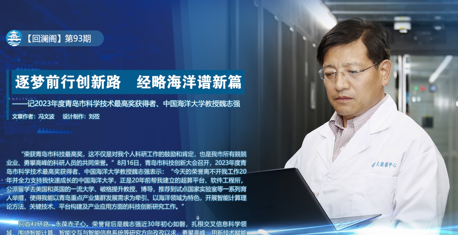中国PG电子官方网站